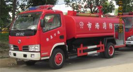 小霸王消防灑水車(chē)